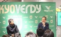 ヴェルディというブランドが彩る渋谷の未来と、新スタジアムの理想像