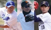 開幕投手がOP戦で明暗…オリ山岡とG菅野はさすがの投げ合い、中日大野雄は7失点大炎上