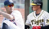 前阪神・鳥谷敬がロッテ移籍で現役続行　残り8人となった「81年世代」の現在地
