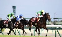 【金鯱賞】サートゥルナーリアが圧勝！断然の人気に応える