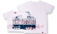 広島東洋カープ×広島電鉄×OJICO初のトリプルコラボTシャツ発売