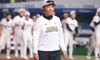 ソフトボール宇津木監督、東京五輪の1年スライド開幕に「多くの人々に希望と勇気を」