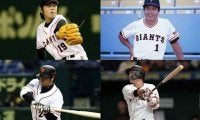 江川、斎藤、桑田…巨人歴代ベストナイン番外編　No.1投手は自身の青春？