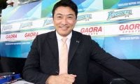 「中継ゴーンヌ」で収入激減も…　日ハム名物実況、開幕延期で“新たな挑戦”へ