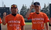 【teams】草野球が繋ぐ親子の絆　元名門・社会人野球選手と息子と目指す夢