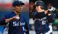 12球団の史上最高ドラフト“当たり年”は？　西武は伊東＆工藤の81年か中村＆栗山の01年か