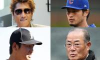 日本ハム歴代ベストナインは？　ダルビッシュ、SHINJO氏ら選出「ラストワンは杉谷」