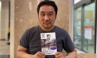 【高校野球】なぜ暴力がなくならない？　元球児が描いた「野球と暴力」で伝えたい思い
