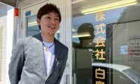 「僕の人生が変わった」　元G左腕が“幻のセンバツ”に泣いた球児に寄せる思い