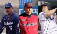 ファンが選ぶ西武の歴代ベストナイン　松坂に清原、秋山幸らの強力打線はまさに常勝軍団
