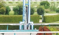 阪神競馬場の馬場情報