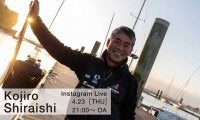世界一周ヴァンデ・グローブに挑戦する白石康次郎インスタライブ