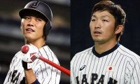 ファンが選ぶ“最強の侍ジャパン“は？　大谷、坂本、鈴木らが超豪華打線結成