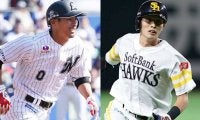 【球界名場面】ロッテ荻野とホークス周東はどっちが速い？　一塁到達タイムを比較する