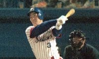 「目をつぶって打ったら本塁打」。長嶋一茂の初安打に見たミスター復活の夢