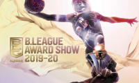 「B.LEAGUE AWARD SHOW 2019-20」詳細発表…視聴者参加型企画も予定