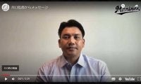 ロッテ・井口資仁監督がファンへメッセージ「来るべき日に備えて、いま出来ることを」