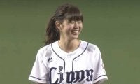【始球式名場面】美女の98キロ打たれる!?　稲村亜美さんの投球後の行動にもファン好感