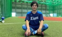 「おまえは感情がないよな」ポーカーフェイスの西武ドラ2浜屋が涙した試合