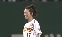 【始球式名場面】チアリーディング部の実力は!?　中村アンさんの爽やか美脚始球式
