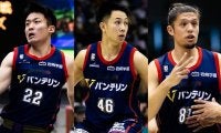 横浜ビー・コルセアーズが秋山皓太、生原秀将、小原翼と契約合意