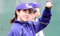 【私が野球を好きになった日18】19歳で出会った野球が人生を変えた　教員になった元女子プロ野球選手の次の夢