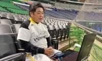 鷹・工藤監督「対応はできる」　分離練習開始、開幕へ向けシミュレーション万全