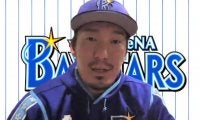 DeNA梶谷、甲子園中止に沈痛　球児の心情思い「安易に頑張れとも言えない」