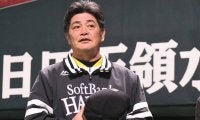 鷹・工藤監督、若鷹アピール合戦にご満悦　2ランの栗原はスタメンの「有力な選手」