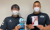 京都ハンナリーズ、イベント収益を医療従事者に寄付