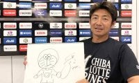 ロッテ鳥谷のドラえもん絵に応募殺到！　チーム最多1756件「まさかですね」