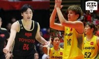 田中大貴（アルバルク東京）×渡嘉敷来夢（JX-ENEOSサンフラワーズ） Bリーグ＆WリーグMVP対談