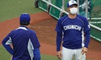中日の“1回10失点ルーキー”橋本、わずか3日で別人の快投　鬼と仏の与田マジック