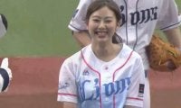 【始球式名場面】数多くの作品出演も…スポーツ好きCM美女モデルが超緊張の登板