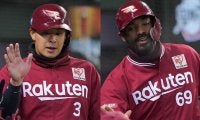 楽天ブラッシュ＆浅村が2者連発！　山賊打線に負けない迫力にファン絶賛「マジで怪物」