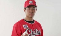 ロッテ、新CHIBAユニホームを発表　際立つ赤に種市「着て投げる日が楽しみ」