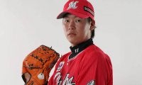 ロッテ「CHIBAユニ」新デザインを発表　二木康太「赤はテンション上がります！」