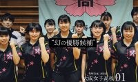 “幻のインターハイ”優勝候補　全日本ジュニア女王擁した大成女子高校卓球部