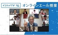 「今、思いがある先生ほど悩んでいる」　名将・佐々木則夫が部活指導者に贈ったエール