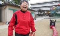 少年野球の危機に、なぜ80歳「おばちゃん」のチームは大人気なのか