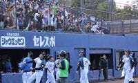 日ハム、2軍選手らのサインボールを抽選プレゼント　DJチャス。「応募して」