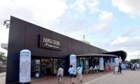 「HAWKS STORE」は非日常感の連続！店内に撮影スポット、BGMから照明まで【Ballpark Trip vol.16】