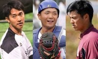 ドラ1は1人もいないけど…　“慶応ボーイ”3人衆が全員開幕1軍入りの快挙