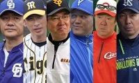 セ・リーグは「2強」がV争い？　試合数減で中日が強くなる？　元捕手の順位予想は