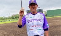 BC神奈川が初陣飾る！　元横浜・鈴木尚典新監督「全試合勝つつもりでやっていく」