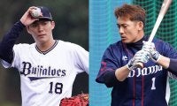 西武栗山が“首位打者”、オリ山本は唯一2桁奪三振の快投　開幕カード投打5傑【パ編】