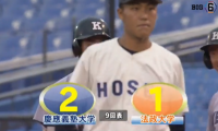 慶大が法大から勝ち点奪い首位に浮上！【10/15 秋季東京六大学野球 2回戦 慶應義塾大学 vs 法政大学】