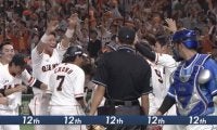 長野のサヨナラ弾でエース・菅野が今季7度目の完封勝利！ ハイライト動画 【9/28 読売ジャイアンツ 対 横浜DeNAベイスターズ】