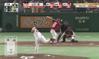 粘る相手を土壇場の9回で振り切った広島が80勝到達！ ハイライト動画 【9/29 読売ジャイアンツ 対 広島東洋カープ】