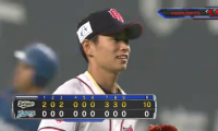 オリックス・山岡が自身2度目の完封勝利！ 打線も16安打10得点 ハイライト動画 【9/15 北海道日本ハムファイターズ 対 オリックスバファローズ】